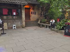 -将军府·鸡毛店(武侯祠店)
