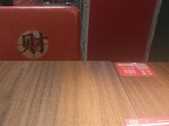 -西关味(大卫城店)