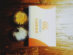 -兄弟爬爬虾(北京路店)