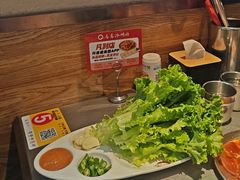 -合易泓烤肉•首创生椰大油边(宁山路店)