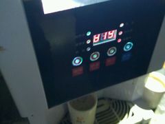 android_upload_pic-尚水元休闲自助餐厅(中央城店)