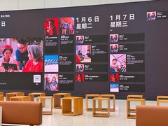 -Apple零售店(青岛万象城店)