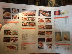 菜单-南景饭店(迎宾路店)