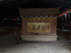 -泸州老窖景区
