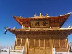 -洛阳白云山景区