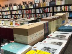 -三味书屋(复兴门内大街店)