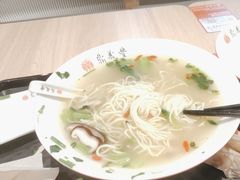 -鼎义丰功夫面(星光大道店)