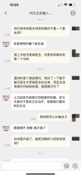 -北京明德医院·医疗美容