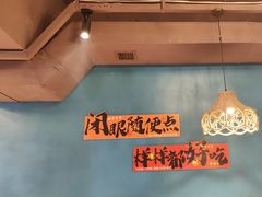 -陈老二烧烤(草市街总店)