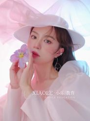 -小乐化妆美甲半永久培训学校