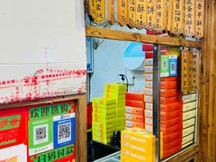-阿吉仔(大元路店)