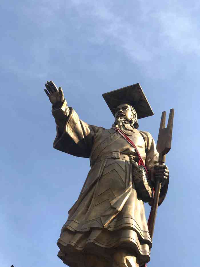 大禹祭坛-"【vlp有特权】【大禹74华夏始祖,定九."-大众点评移动版