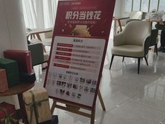 -合众齿科高难度矫正·种植·儿牙中心(望京总院)
