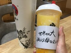 茫茫云海-霸王茶姬(南强街店)