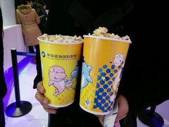 -幸福蓝海国际影城(南通圆融IMAX店)