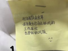 -山葵家·创意料理(万象汇店)