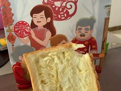 -爸爸糖吐司面包(大连高新锦辉商场店)