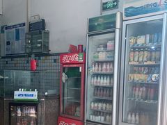 -百富露(跃龙北路店)