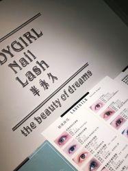 -LADYGIRL·Nail·Lash·美甲美睫