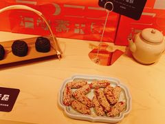 -阮大兴糕团(日月光中心店)