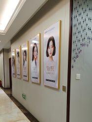 -太原丽都医疗美容医院