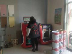 -立邦(柳滩专卖店)