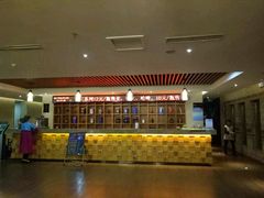 -盛彼得温泉度假酒店