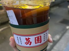-荔園 LaiYuen