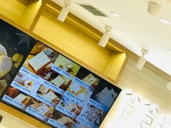 招牌原味吐司-爸爸糖吐司面包(大连高新锦辉商场店)