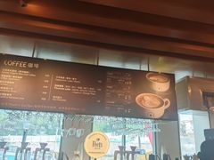 -The Lounge大堂酒廊·咖啡·沙拉·下午茶(金茂深圳JW万豪酒店)