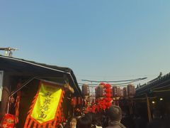 -茯茶镇