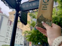 -库滋明·俄罗斯特色美食(中央大街店)