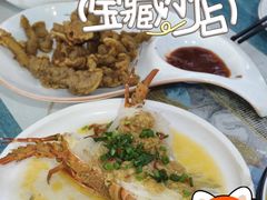 -40号厦门海鲜大排档(中山路店)