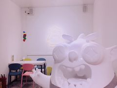 -茶力的小怪兽(梅林卓悦汇店)