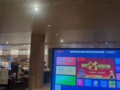 -东方棕泉·洗浴·按摩·美食国际水疗会所(福田店)