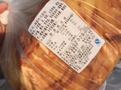 -苹果花园(襄阳南路店)