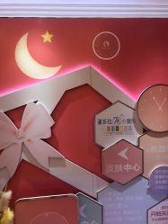 点击看大图 -昆明梦想医疗美容医院