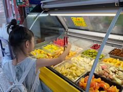 -老炳·七丛松甘草水果