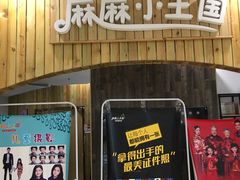 -银泰百货(北京大红门店)
