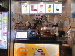 门面-洪都大拇指(洪都店)