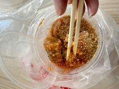 -阿凸芋圆(上帝街店)