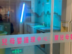 -台湾宝儿月子中心 (中南路店)