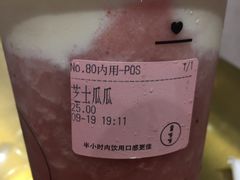 -果呀呀(国金街店)