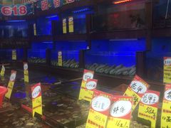 水产区-明香海鲜酒家(华强北店)