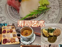 -小十Omakase(地王大厦店)