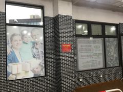 -首创奥特莱斯(昆山店)
