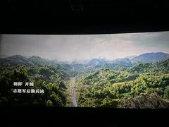 -北京英嘉国际影城(金源CINITY店)