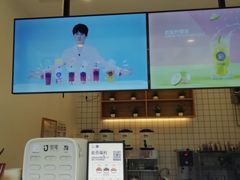 -茶百道(新城市广场店)