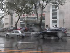 门面-大连市皮肤病医院