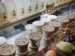 -宝珠奶酪(长宁金虹桥店)
